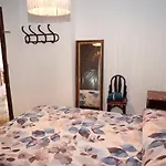 بيت للعطل El Mas *