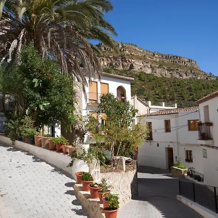 펜션 El Mas 훌레야