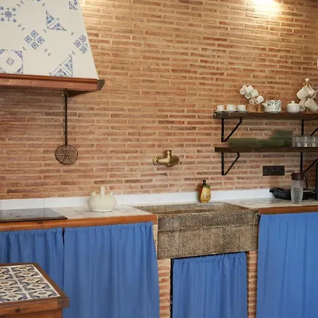 펜션 El Mas 훌레야