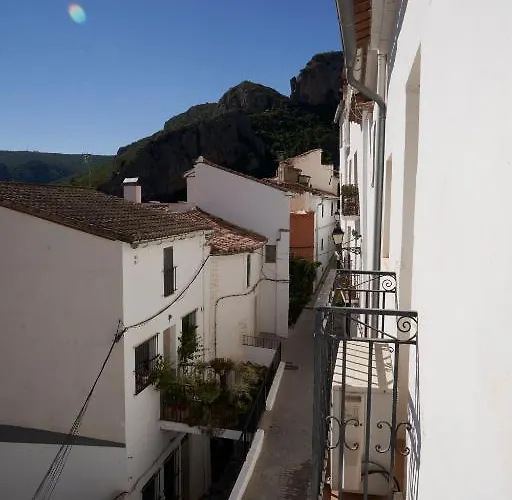 El Mas Дом отдыха