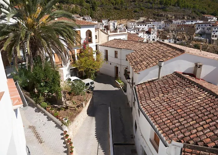 El Mas Дом отдыха *